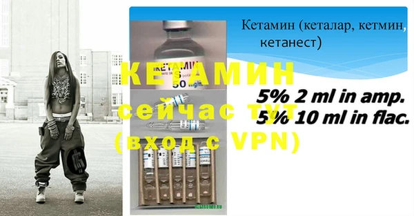 меф Саяногорск