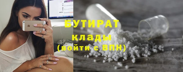 эйфоретик Алзамай