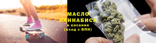 не бодяженный Сафоново