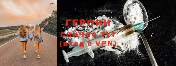 не бодяженный Сафоново